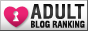 Adlut Blog Ranking